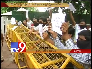 Journalists demand KCR to restore TV9 telecast - Part 2