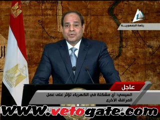 السيسي: نخوض معركة "الوجود" لحماية بقاء مصر
