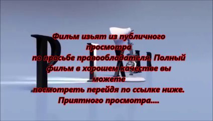 стражи галактики скачать hd 1080