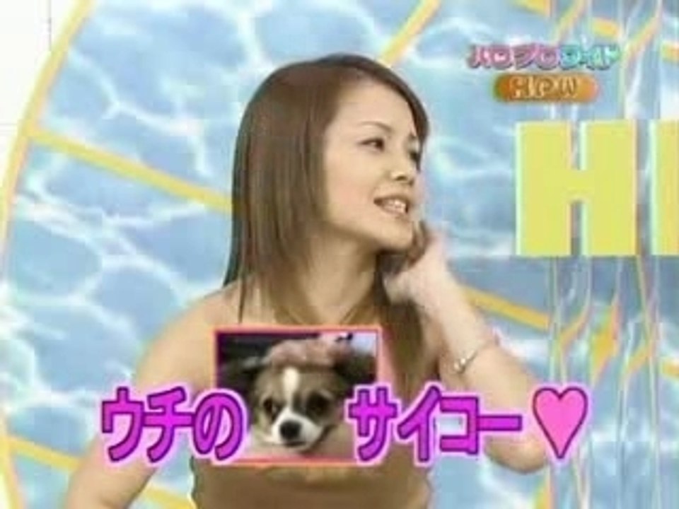 HPW #4