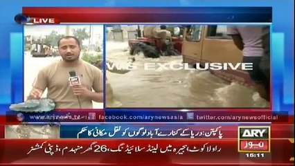 Bulletin - 1500 - Saturday - 06 - Sep - 2014