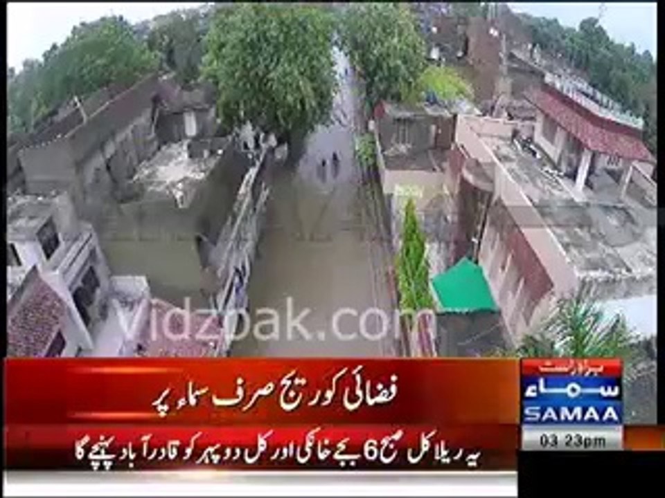 lhr vns