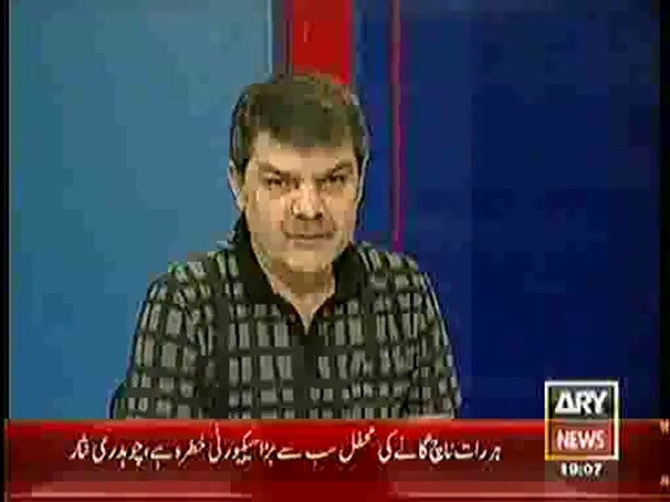 Mubasher Lucman Strong Reply to Interior Minister Chaudhry Nisar on his Press Conference