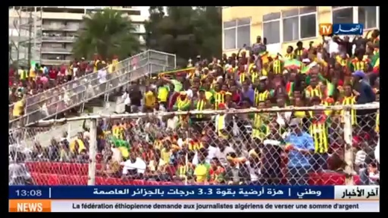 Le stade d'Addis-Abeba à 1H d'Ethiopie - Algérie