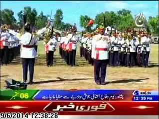 Defense Day Celebrations