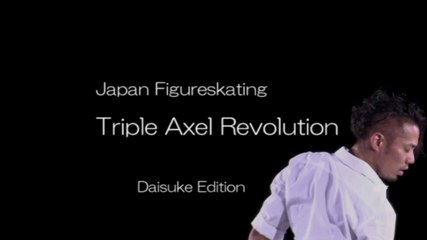 Triple Axel Revolution ~Takahashi Edition~