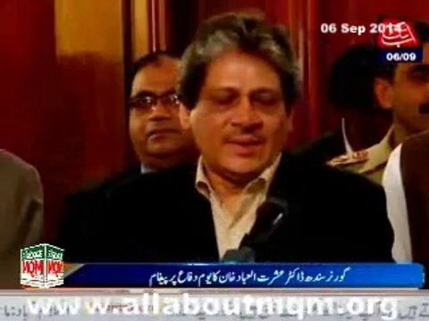Governor Sindh Dr Ishratul Ebad message on Defence Day