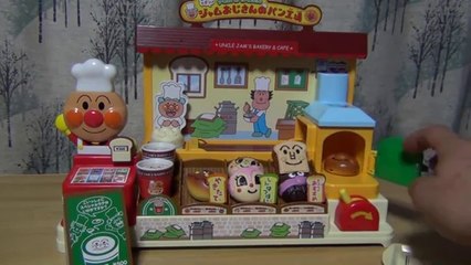 アンパンマン おもちゃ ジャムおじさんのパン工場　アンパンマン