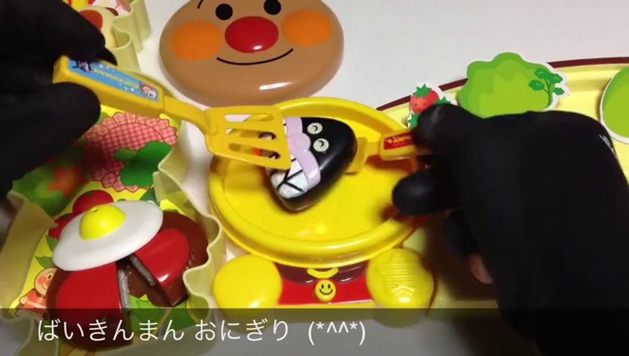 アンパンマン おもちゃ おこさまランチプレート＆お弁当セット Anpanman Child lunch plate ＆Lunch box set