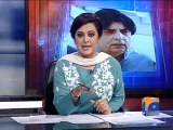 Aaj Geo News Kay Sath -05 Sep 2014