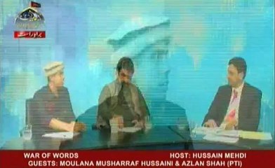Azlan Shah, PTI Member on Hidayet TV.