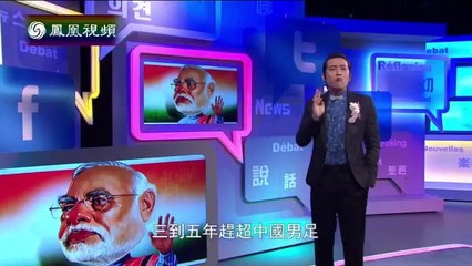 20140906 笑逐言开 莫迪安倍在处女月相会 黄道十二宫都在颤抖