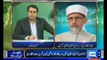 Dr Tahir Ul Qadri Media Talk 5th September 2014 On Chinies President