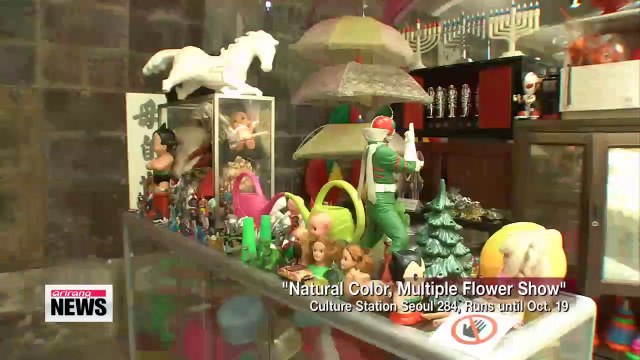 Exhibitions to watch out for this Chuseok holiday