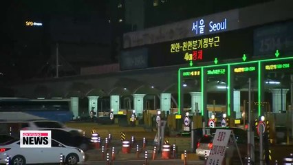 Expressways busy as millions of Koreans head to hometowns for Chuseok holiday