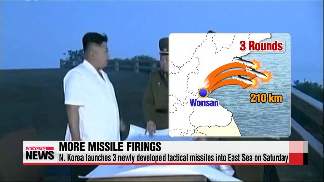 North Korea fires short-range missiles into East Sea