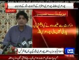 Chaudhary Nisar Press Conference on Aitzaz Ahsan Allegations - 6th September 2014