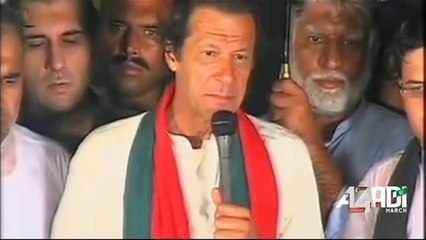 Imran Khan Speech In Pouring Rain To Azadi March 5th September 2014