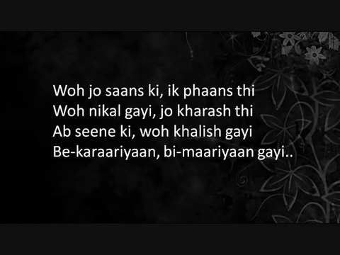 AAO NA SONG LYRICS -Haider- Shahid Kappor & Shraddha Kappor