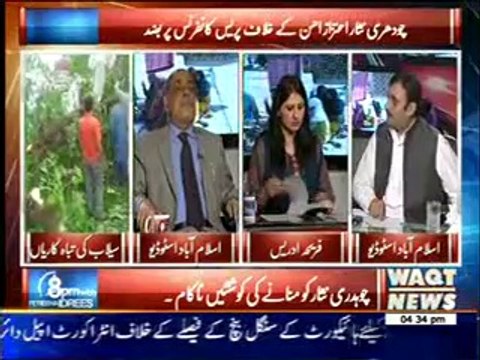 8PM With Fareeha Idrees 06 September 2014 (part 1)