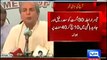Javed Hashmi Was In Constant Contact With Saad Rafique Before His Press Conference
