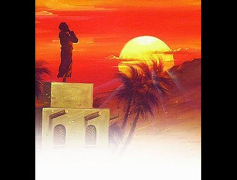 ~ EZAN DUASI ~ [ Ezan Sonrası Okunacak Dua ]