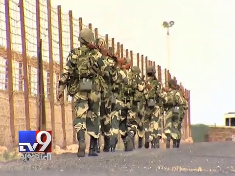 Rajnath Singh to visit Gujarat on Sep 9-10 - Tv9 Gujarati