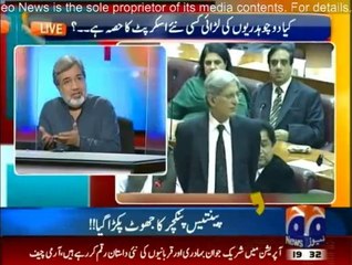 Capital Talk - 6th September 2014