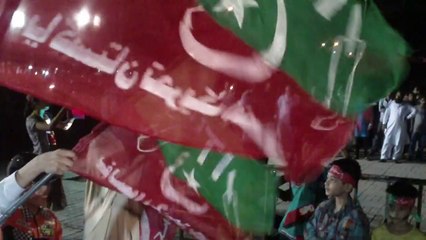 Pakistan Tehreek-e-Insaf _ Facebook