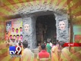 Lord Ganesh idols made out of Elaichi, Mumbai - Tv9 Gujarati