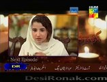 Agar Tum Na Hotay Online Episode 24_ Promo Hum TV Pakistani TV Dramas