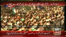 Dr Tahir ul Qadri Speech  6 Sep - Inqlab March