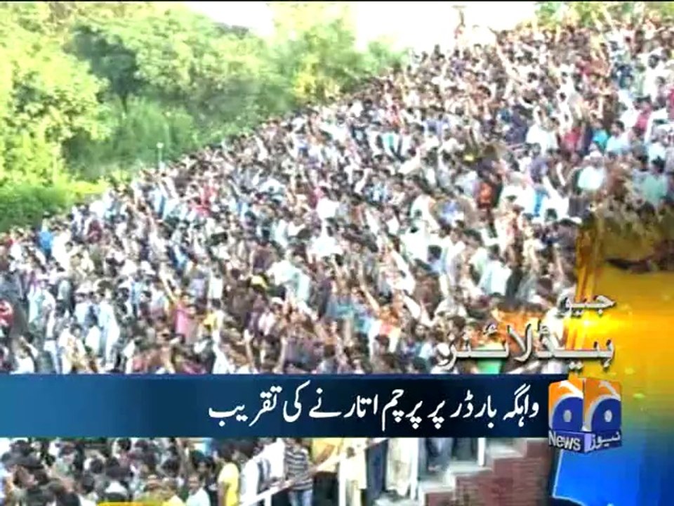 Geo Headlines-06 Sep 2014-2000