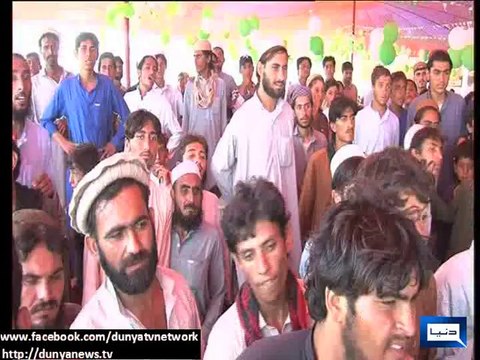 Dunya News - Most of North Waziristan areas free from terrorists: Army Chief