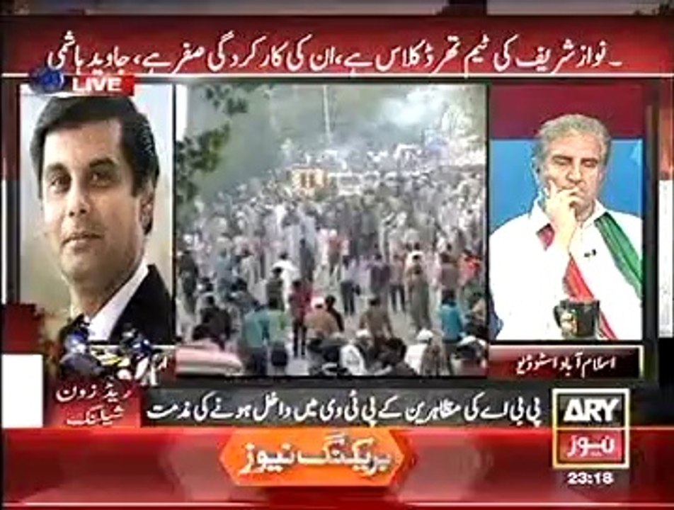 Khara Sach 01-09-14 2317