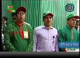 World Record national anthem (Amar Sonar Bangla)