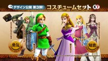 Zelda Hyrule Warriors - Darunia