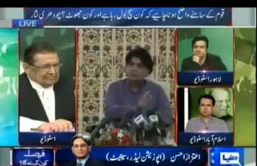 Watch Different Plans Were Hatched To Derail Democracy, Plane D Has Failed After My Reconciliation With Ch.Nisar - Aitzaz Ahsan