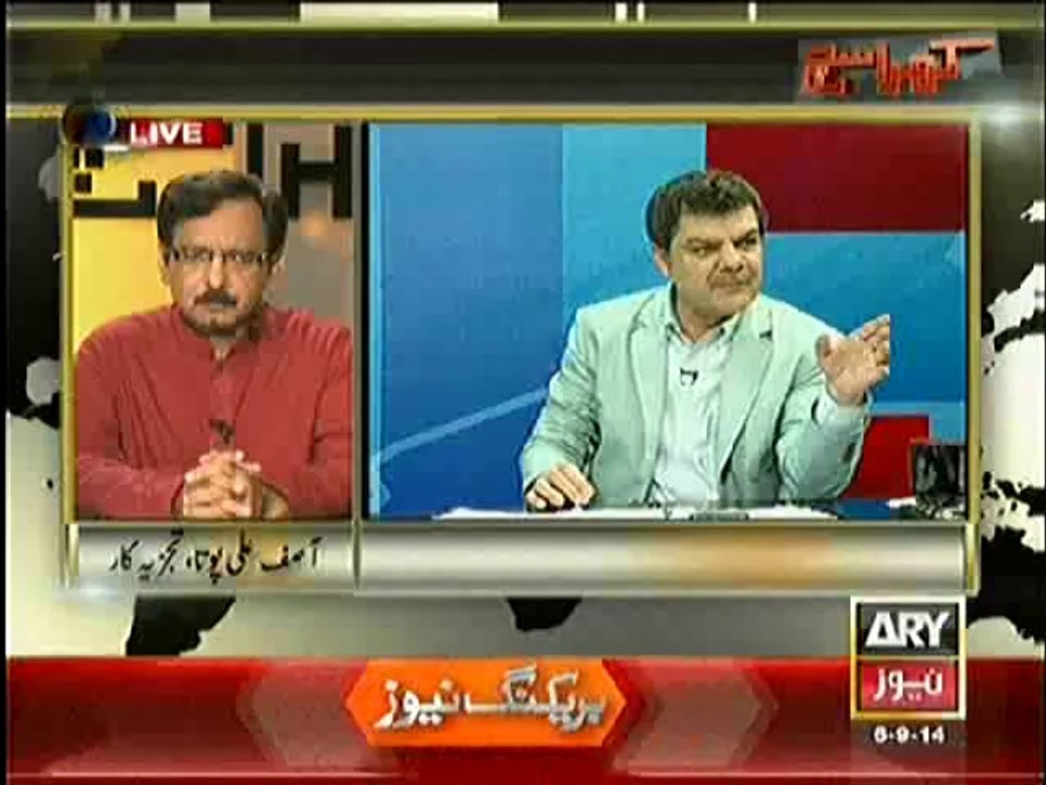 Kharra Sach – 6th September 2014