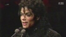 #MJFam 1990 - American Cinema Awards