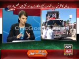 ARY News Live Azadi March Updates 6th September 2014 - Imran Khan - Tahir ul Qadri