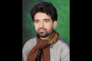 Mere Yar Bicher Na Jana Touseef Ul Haq Official Audio Song 00923426329310