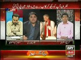 Govt Getting Weaker Day by Day - Fawad Chaudhry