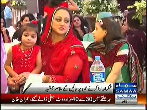 Cricketer Nasir Jamshed and His Wife Talk with Samaa on their VALIMA Reception
