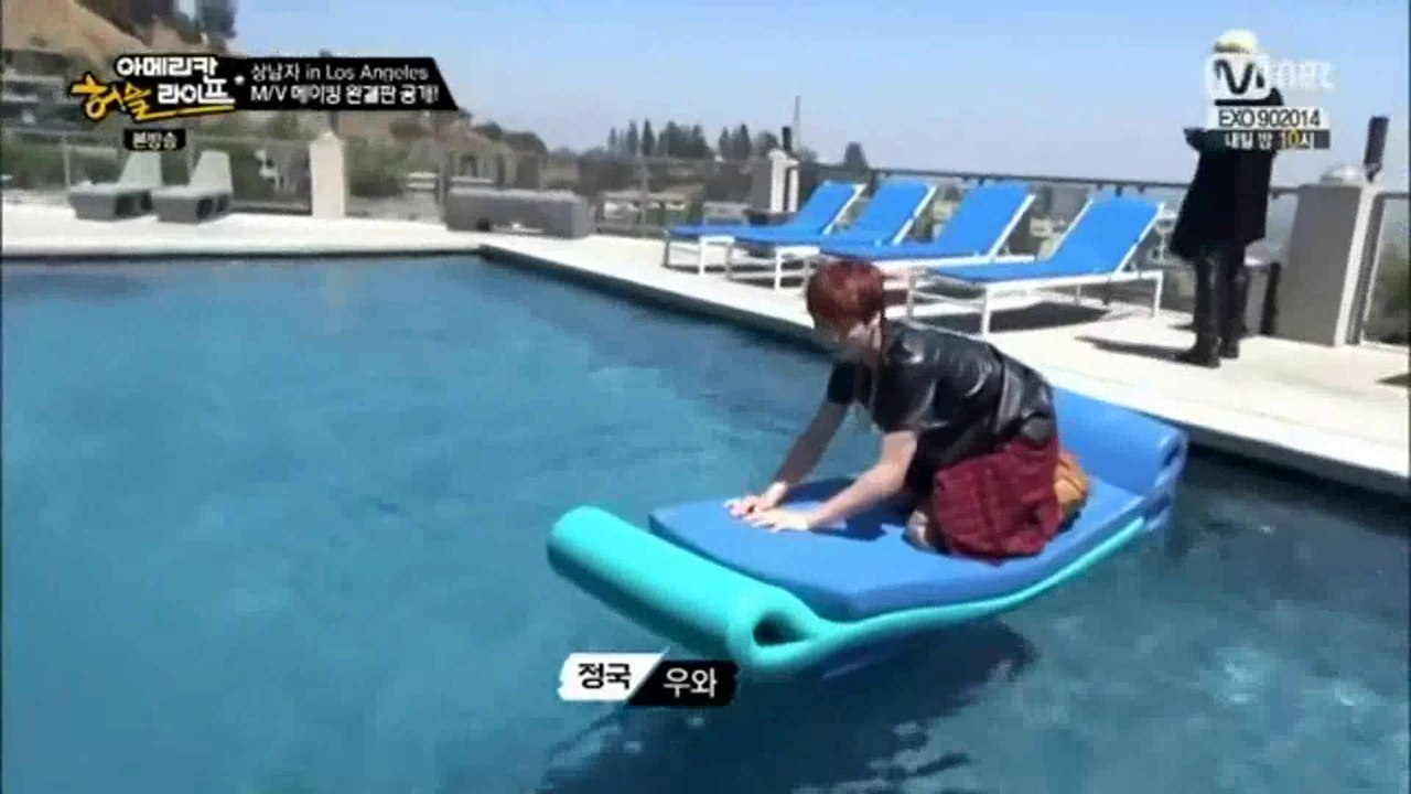 究極の問題児　Jungkook　危うし　（DANGER)