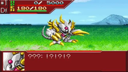 Super Robot Taisen OG 2 - Partie. 59