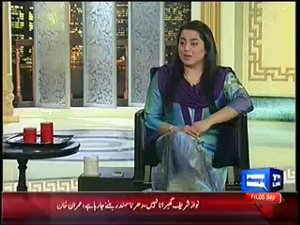 Dunya News Hasb e Haal 5th September 2014 ( 5 Sept 2014 ) Hasb-E-Haal 5-09-2014