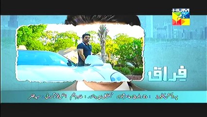 Firaaq HD Episode 2 Promo HUM TV Drama
