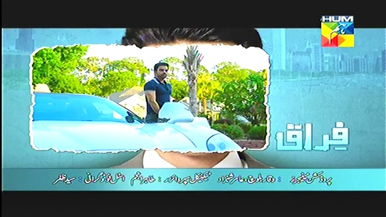 Firaaq HD Episode 2 Promo HUM TV Drama