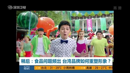 20140906 直播港澳台 安倍新内阁不改错误历史观